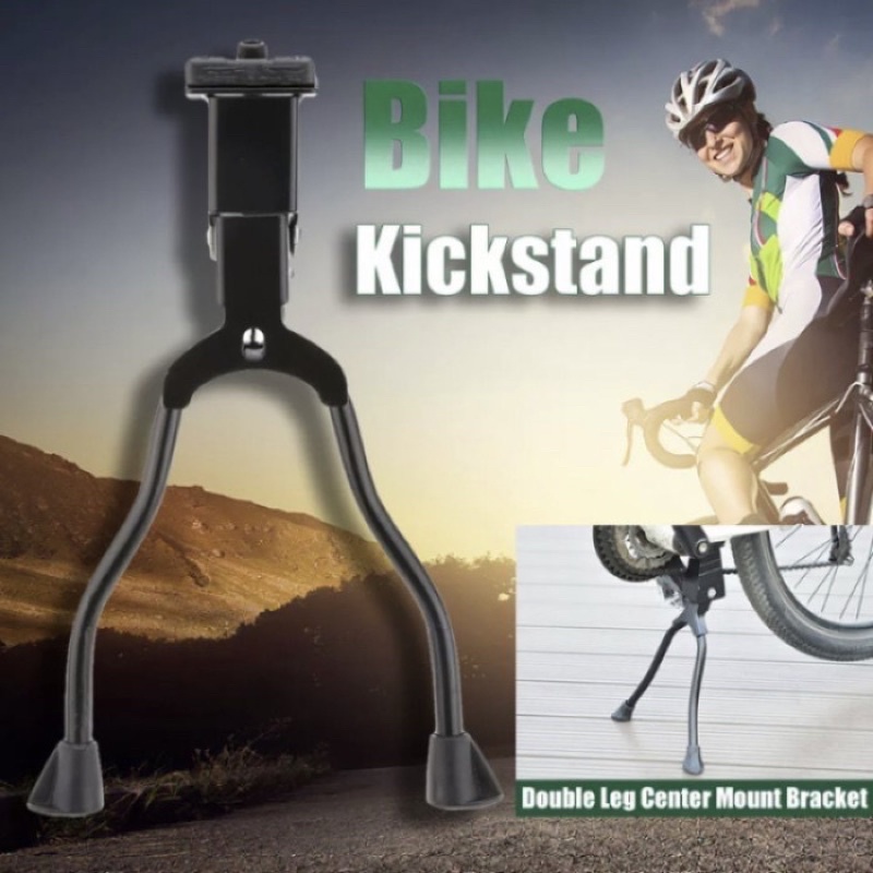 Standar Tengah Sepeda Double Kickstand Alloy mic Steel