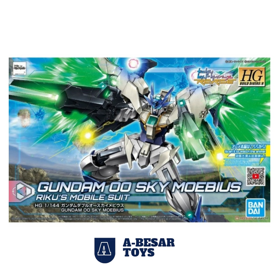 Gundam Hg 00 Sky Moebius OO Sky Moebius Bandai 1/144