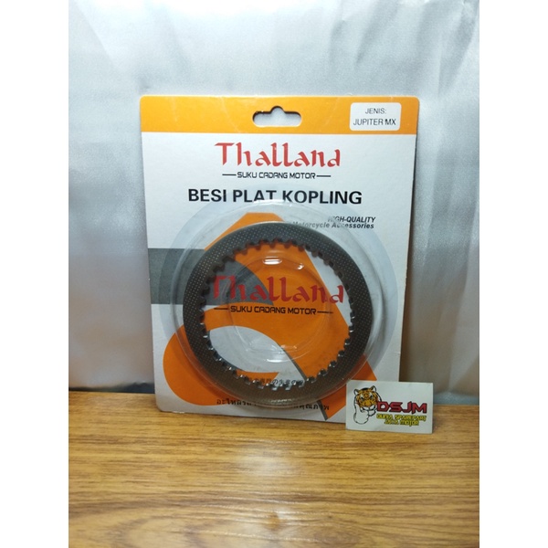 BESI PLAT KOPLING JUPITER MX PLAT GESEK MX 3 LEMBAR THALLAND