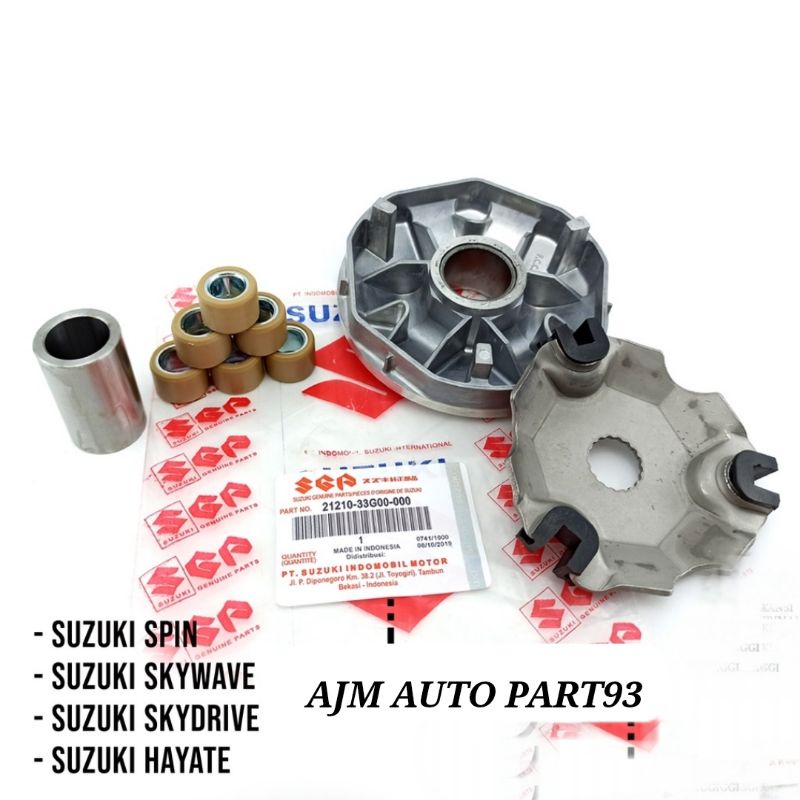 PAKET SERVIS CVT VANBEL ONLI+RUMAH ROLLER ASSY+ KIPAS SPIN SKY WAVE SKY DRIVE HAYATE SGP