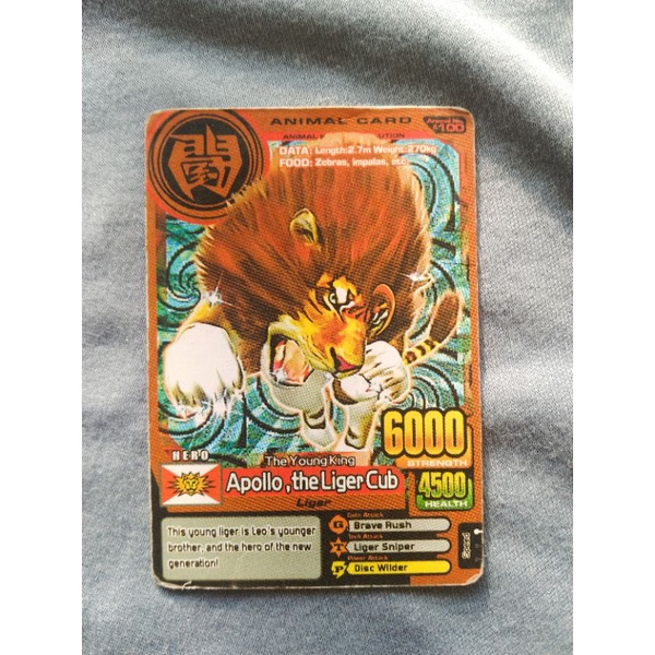 Cards Apollo animal kaiser original
