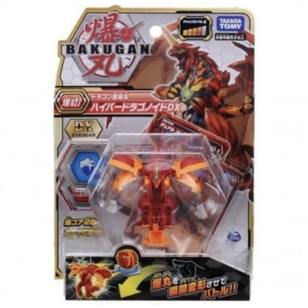 

Joss TAKARA TOMY BAKUGAN 027 HYPER DRAGONOID ORIGINAL PLANET BAKUGAN DX Unik