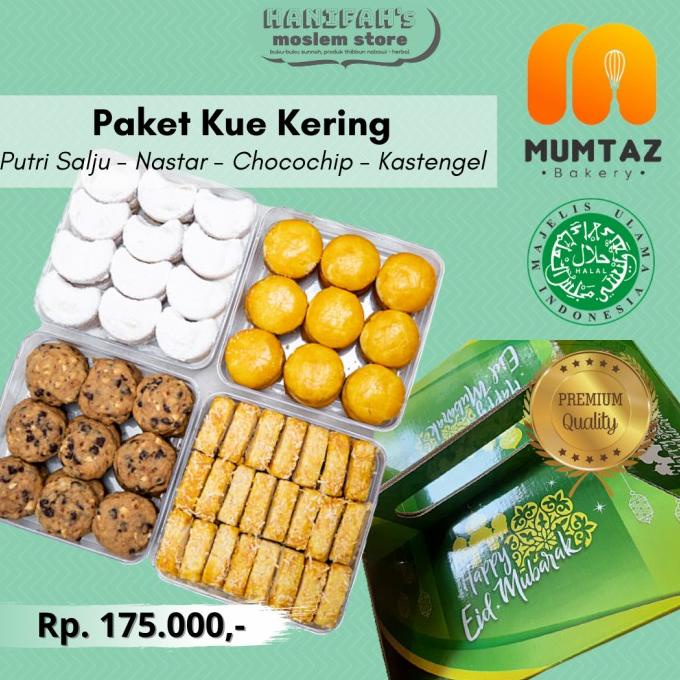 

Mumtaz Bakery Paket Kue Kering Hampers Lebaran Parsel Ramadan Parcel