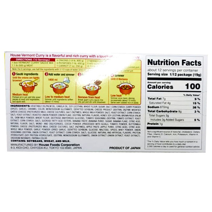 

Flash Sale - House Vermont Curry Apple And Honey 230Gr Mild | Blok Kari Jepang