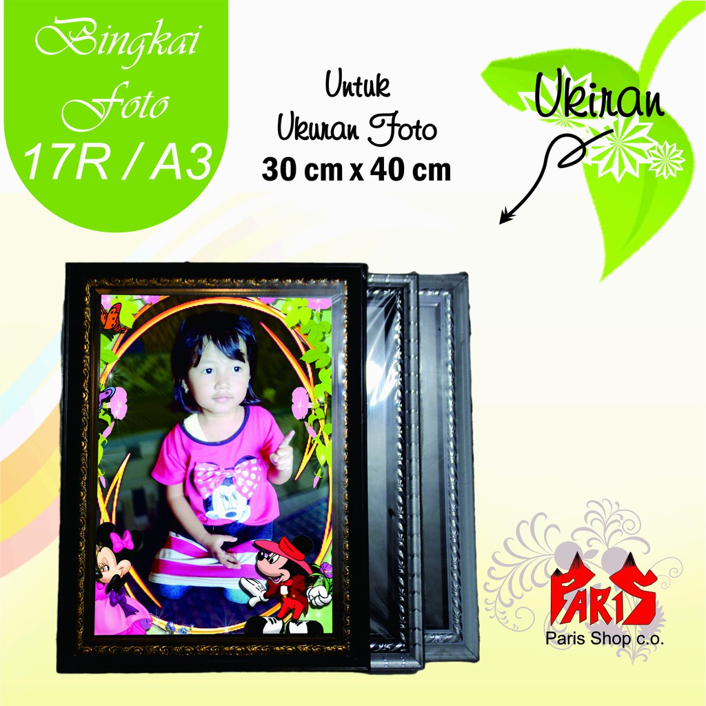 Bingkai Foto  17R (A3)  frame foto ukiran mewah