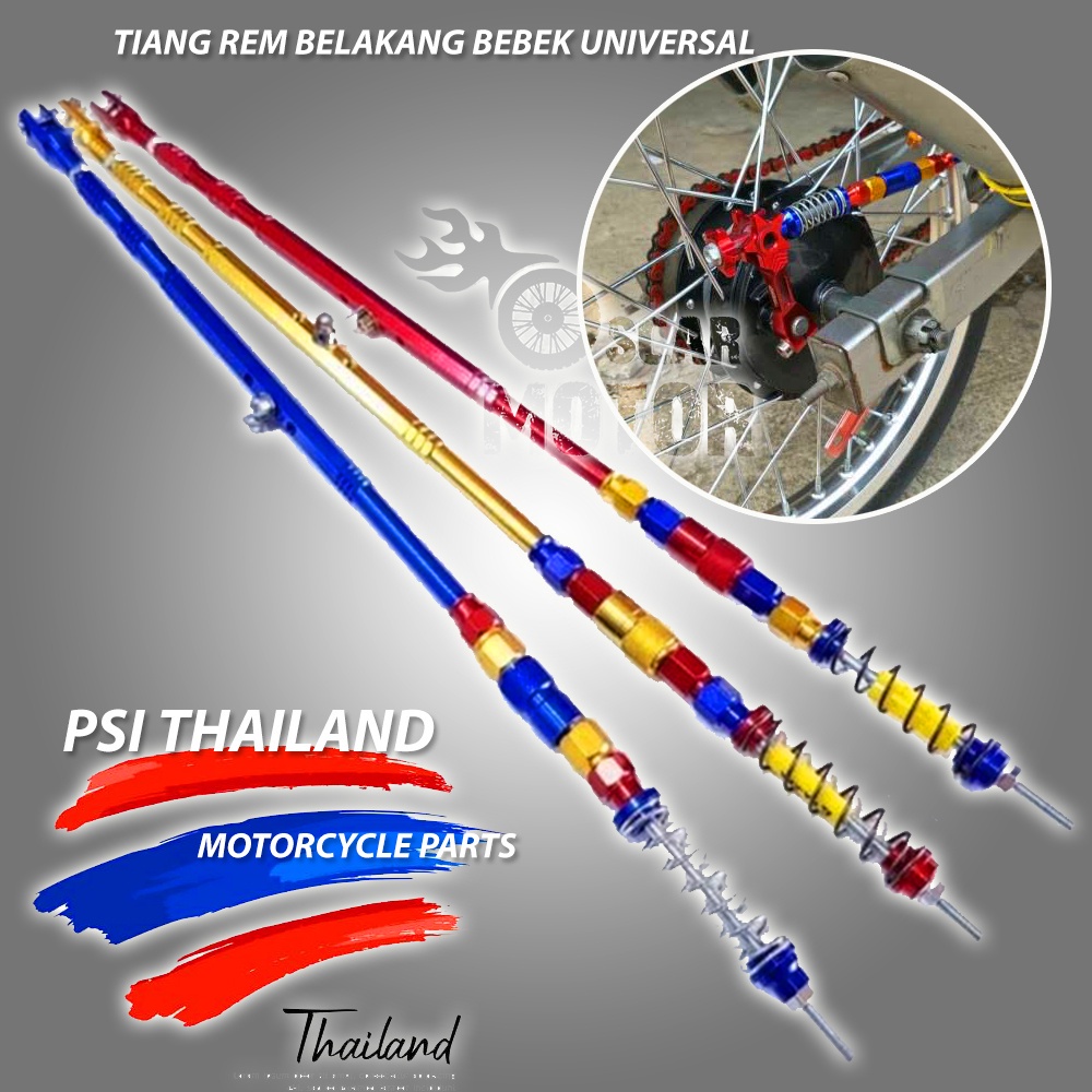 TIANG REM FULL CNC PSITHAILAND NEW FUTURE MIX COLOUR RAINBOW UNIVERSAL motor