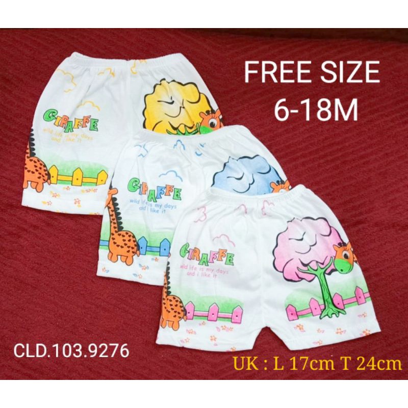 6PCS Celana Pendek bayi balita Katun 3bulan-5thn / Celana Segiempat Bayi / Celana Pendek Anak murah