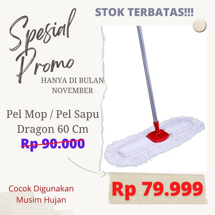 Pel loby dragon 60cm - pel lantai mall -pel kantor lebar-pel sapu mall