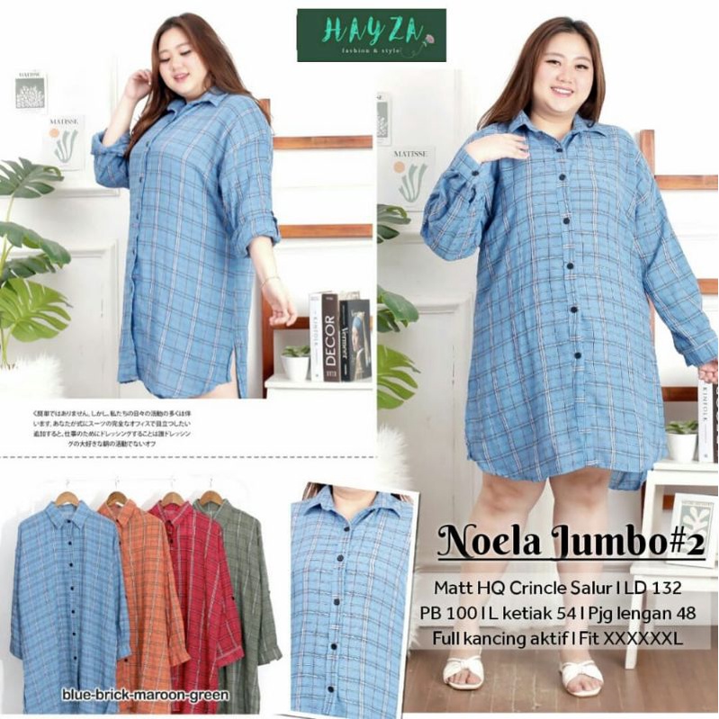 Noela Jumbo #2 Atasan Tunik Wanita Super Jumbo LD 132