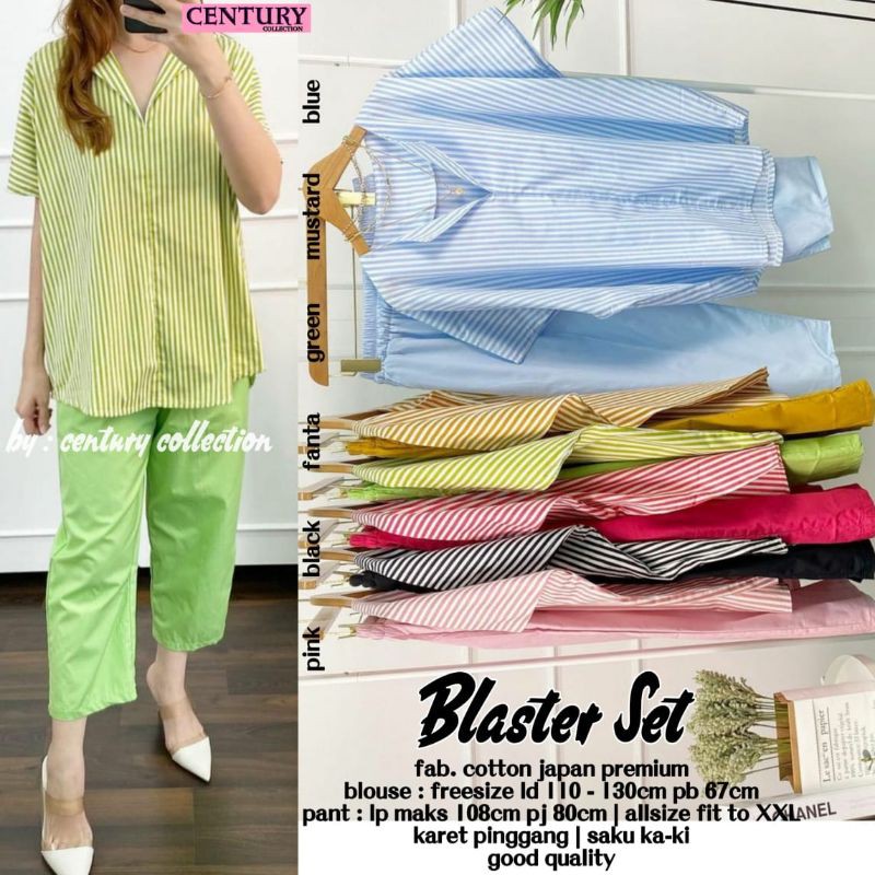 blaster set by century