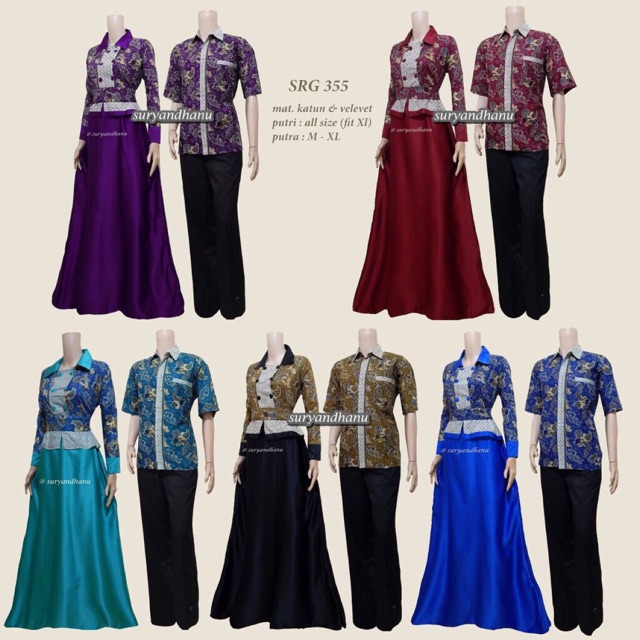 Srg 355 Couple Batik Muslim Couple Batik Wanita Seragam Batik Pesta Gamis Batik Syari Gamis Syari