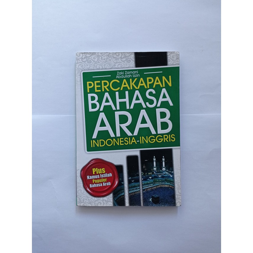 Percakapan Bahasa Arab Indonesia-Inggris