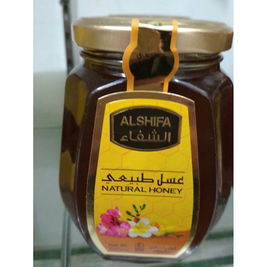 

Madu Alshifa 500 gram - Natural Honey