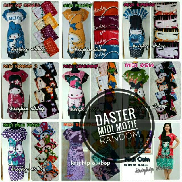 30+ Ide Keren Gambar Motif Random