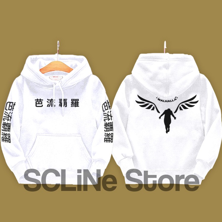 JAKET ANAK HOODIE ANAK Team Valhalla Walhalla Tokyo Manji Anime Tokyo Revengers