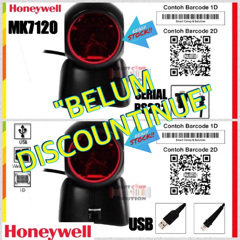 Omni Barcode Scanner Honeywell  MK7120 / MK-7120 / MK 7120