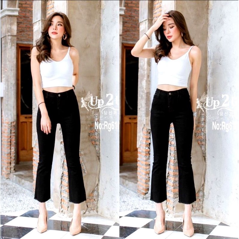 CELANA CUTBRAY JEANS WANITA KAHLAN HW CUTBRAY JEANS SZ 27 - 30 & 31 - 34 import BKK