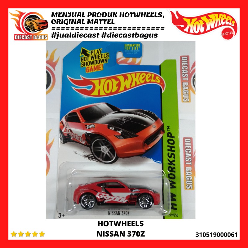 HOT WHEELS NISSAN 370Z - MERAH
