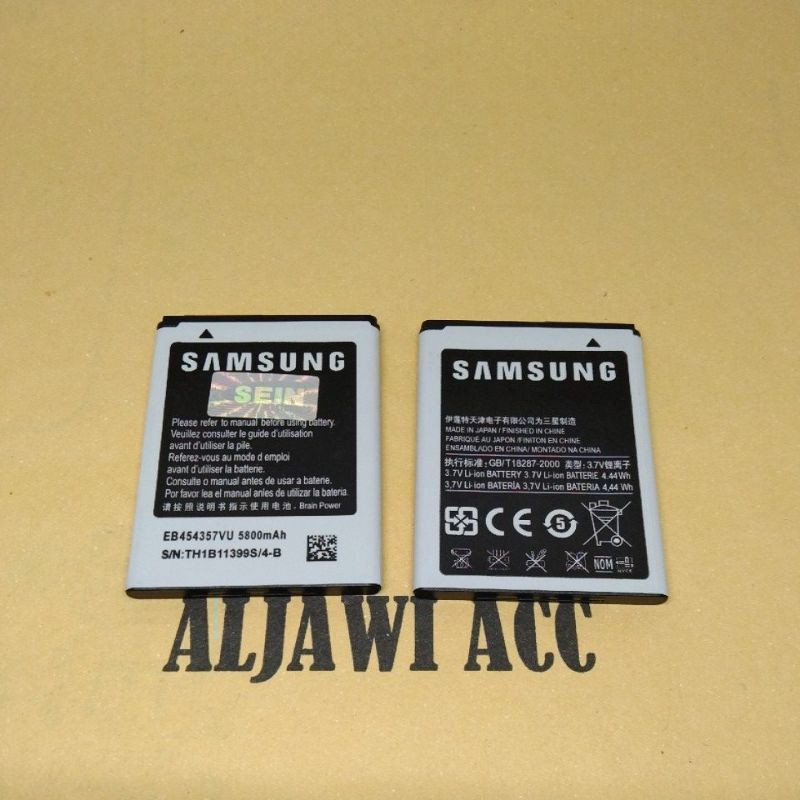 Baterai Battery Samsung Young 2 G130 S5360 EB-454357VU Original Battery Handphone