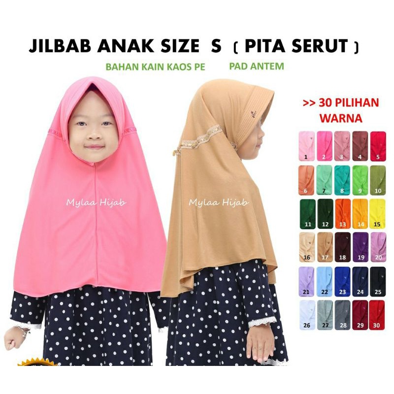 Jilbab anak Rabbani biasa ( Kw)