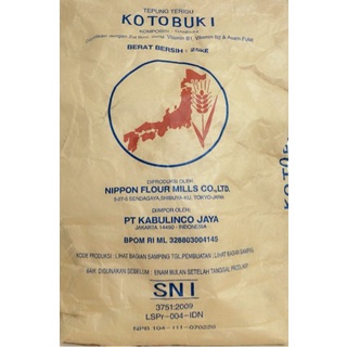 

b011tee Tepung Kotobuki / Terigu Jepang Protein Rendah 1Kg Da01D100