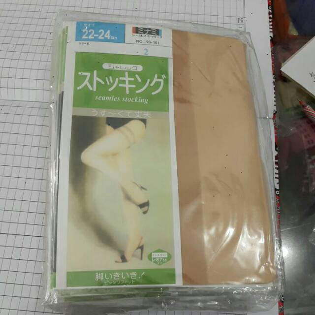 [ TERMURAH ] Stoking paha shaleg sheleg seamless stoking abu crem black