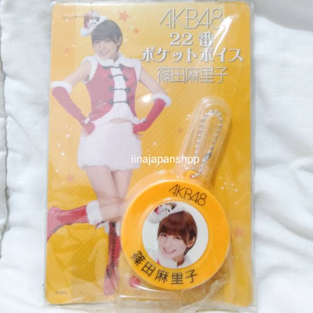 Akb48 Mariko Shinoda Voice Merchandise Shopee Indonesia