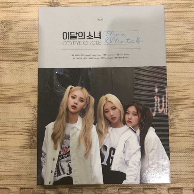 Loona Odd Eye Circle Max&Match Limited Version Album Only