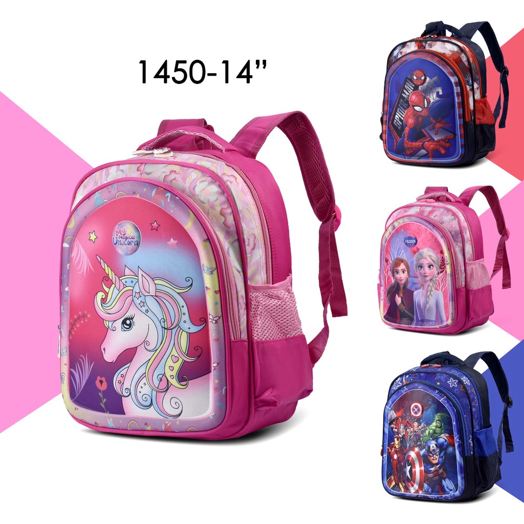 Tas Sekolah Cartoon 1450 14 Inch Tas Cartoon Perempuan &amp; Ransel Cartoon Laki Laki Fashion Motif Captain America,Frozen,Spiderman Dan Unicorn