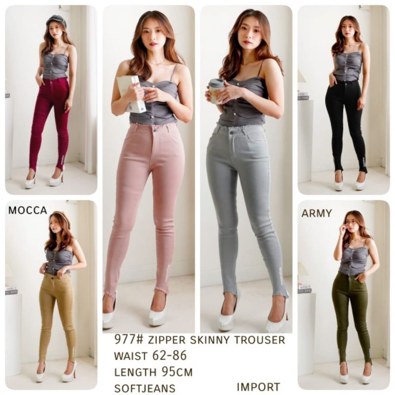 MDLV ~ BM 977 SOFTJEANS FISHBONE // CELANA JEANS CEWEK // FASHION WANITA IMPORT