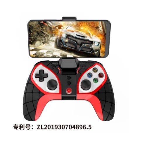 Gamepad ipega single bluetooth turbo programmable dual shock for phone ios android tv ps3 n-switch pc laptop spiderman pg-9210