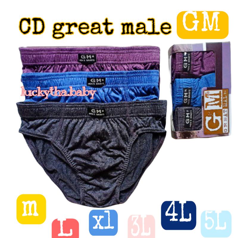 3pc_ CD PRIA GM 005 (great male) M.L.XL / celana dalam pria GM / CD GM m.l.xl