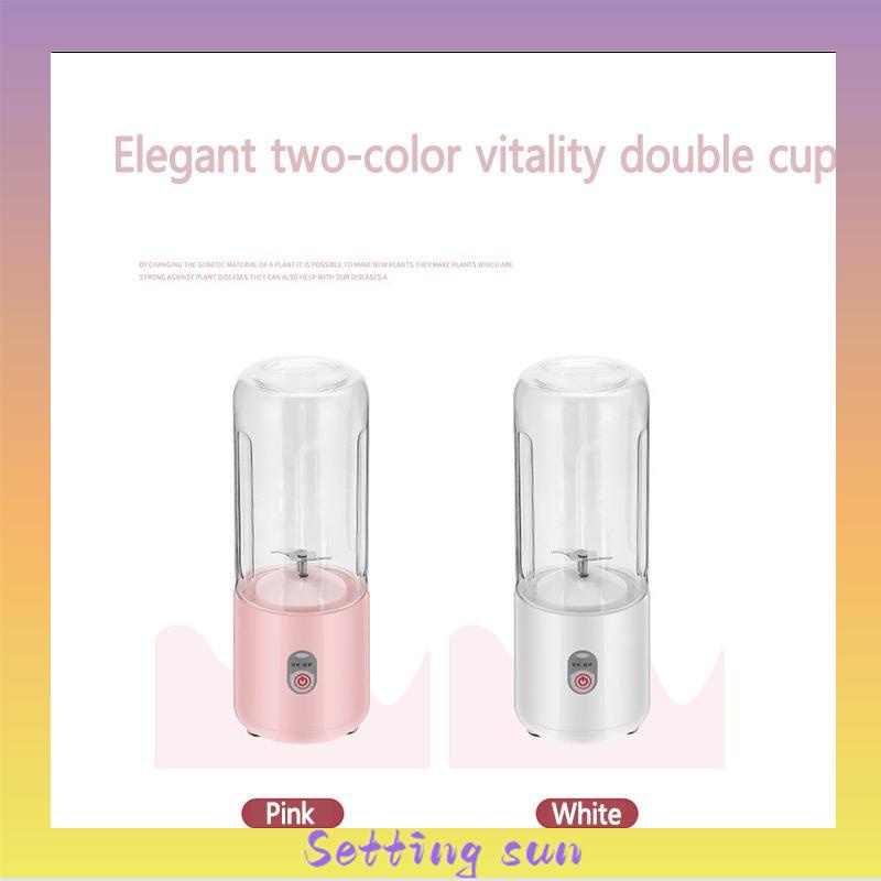 Juicer Portable USB 410ML Mini Juicer Multifungsi 4 Mata Pisau Kaca menebal cangkir TN