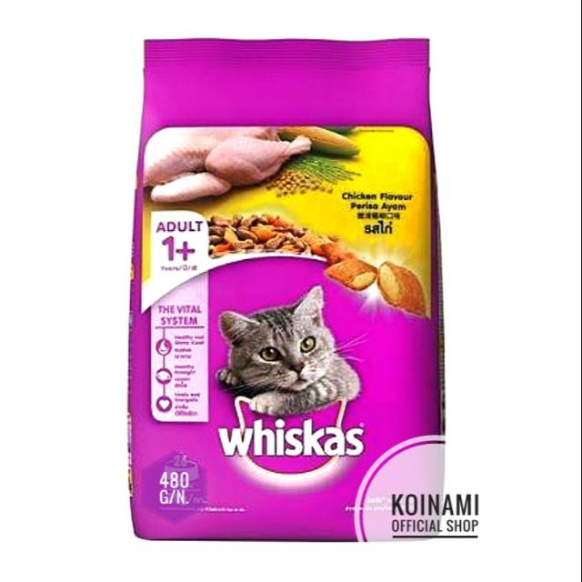 WHISKAS 480gr ADULT CHICKEN / makanan kucing / pakan hewan / dray food / cat food