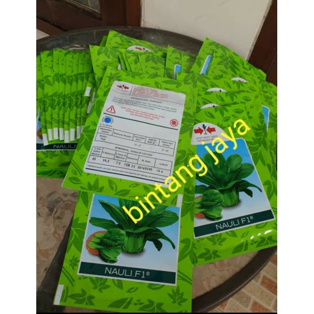 Benih Pahchoy / Pakcoy Nauli Panah Merah