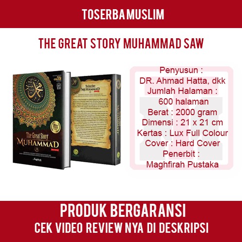 The Great Story Of Muhammad - Maghfirah Pustaka