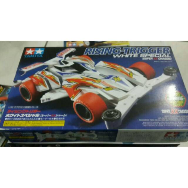 RISSING TRIGGER WHITE SPECIAL