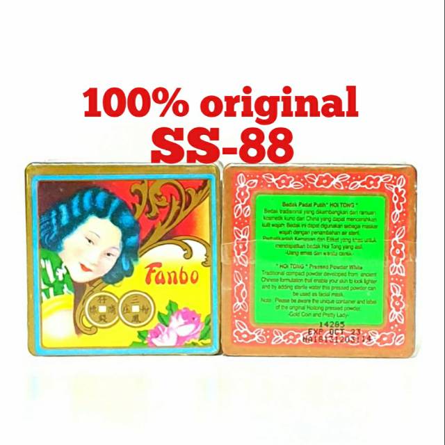 BEDAK FANBO / BEDAK PADAT PUTIH HOI TONG