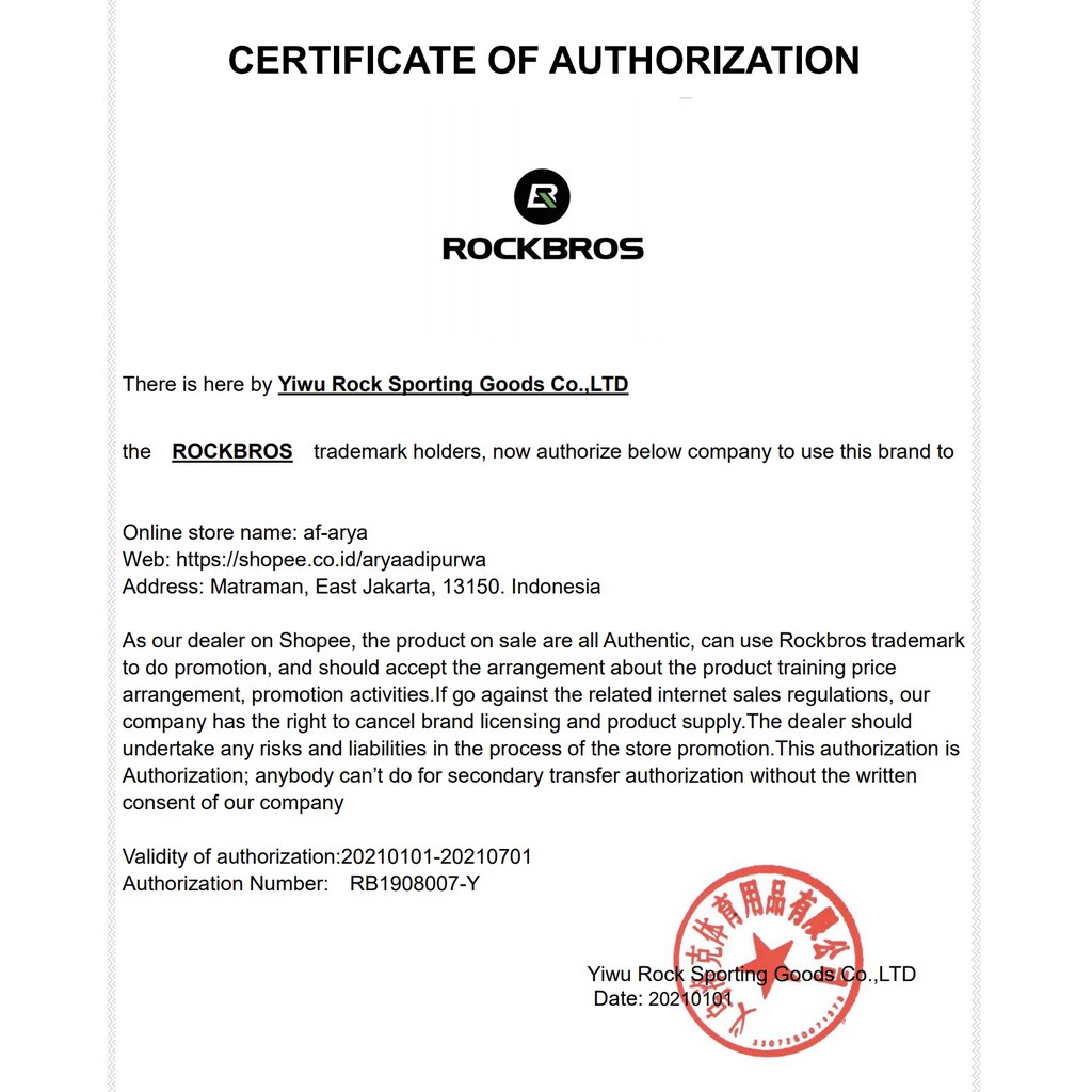 Certificate of Authorization Rockbros