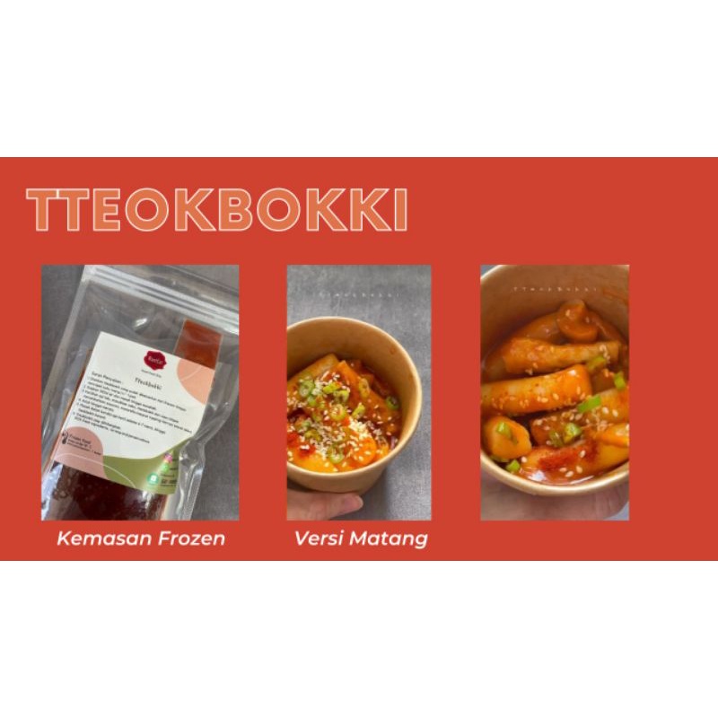 

Tteokbokki Korea Home-made