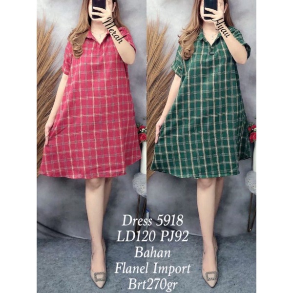 dres 5918 flanel import