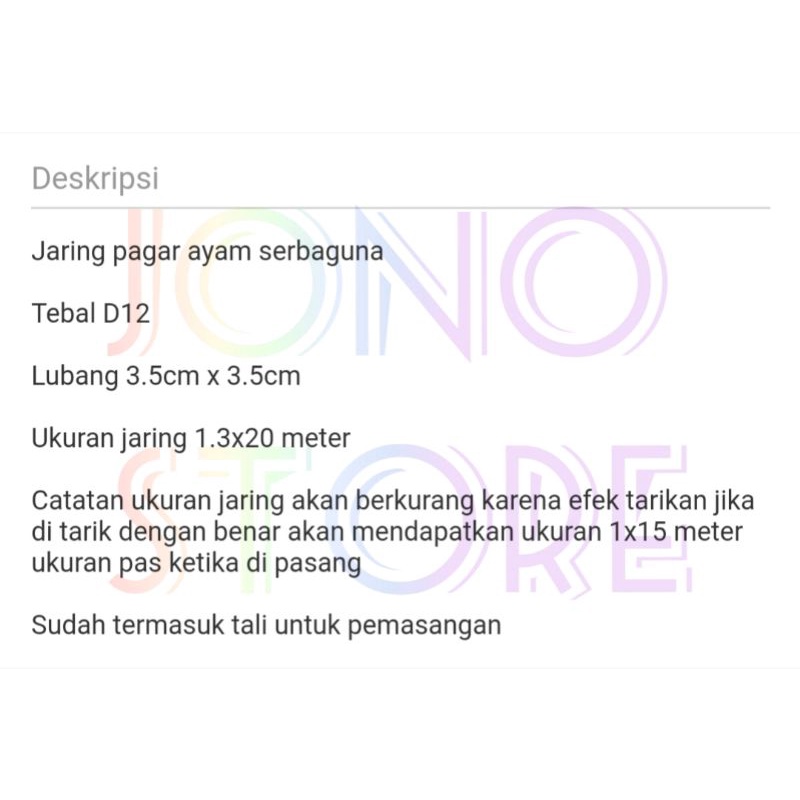 Jaring Ayam Pagar Ayam Lebar 1.3 x 20 Meter Tebal Jaring Pagar Ayam Tebal Jaring Ayam Tebal Jaring Kandang Ayam Tebal Jaring Pagar Serbaguna Tebal