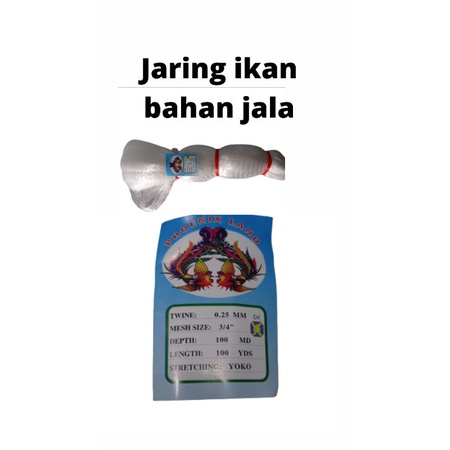 Jaring ikan bahan jala 0.25 3/4 inchi 100md/100yds jaring ikan bahan anco jaring ikan kecil pukat ikan jaring pukat jaring ikan murah jaring ikan senar jaring udang