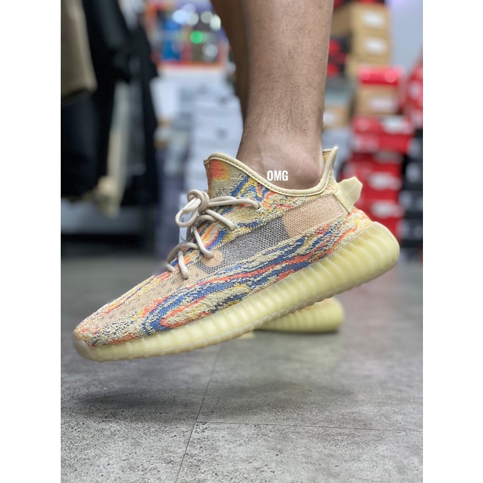 Beautywearr - Yeezy Boost 350 V2 Mx Oat