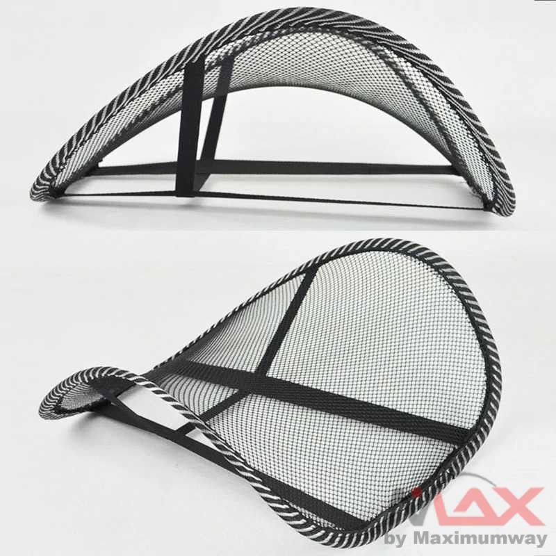 Sandaran Kursi Jog Mobil Super nyaman mencegah pegal saat duduk lama menjaga aliran udara tetap mengalir anti sakit pinggang punggung , tetap Ergonomic Mesh Lumbar Back Support Car Seat Office Chair Massage Back Lumbar Support Mesh Ventilate Cushion Pad