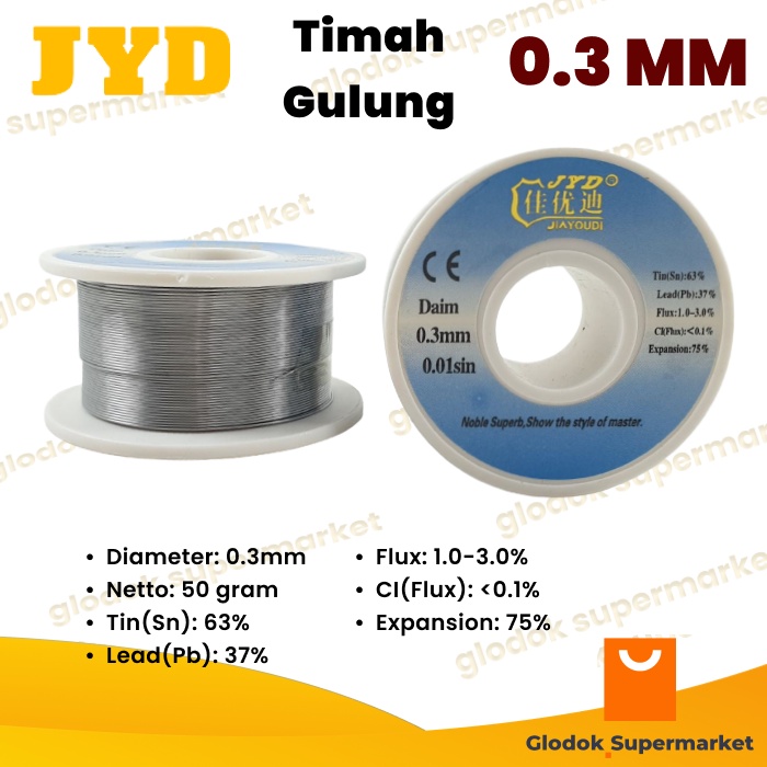 Timah Solder JYD 0.3mm 50 Gram Timah Gulung 0.3 mm 50gr