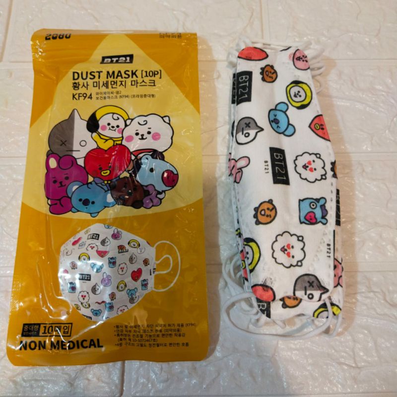 MASKER ANAK KF 94 MOTIF BTS