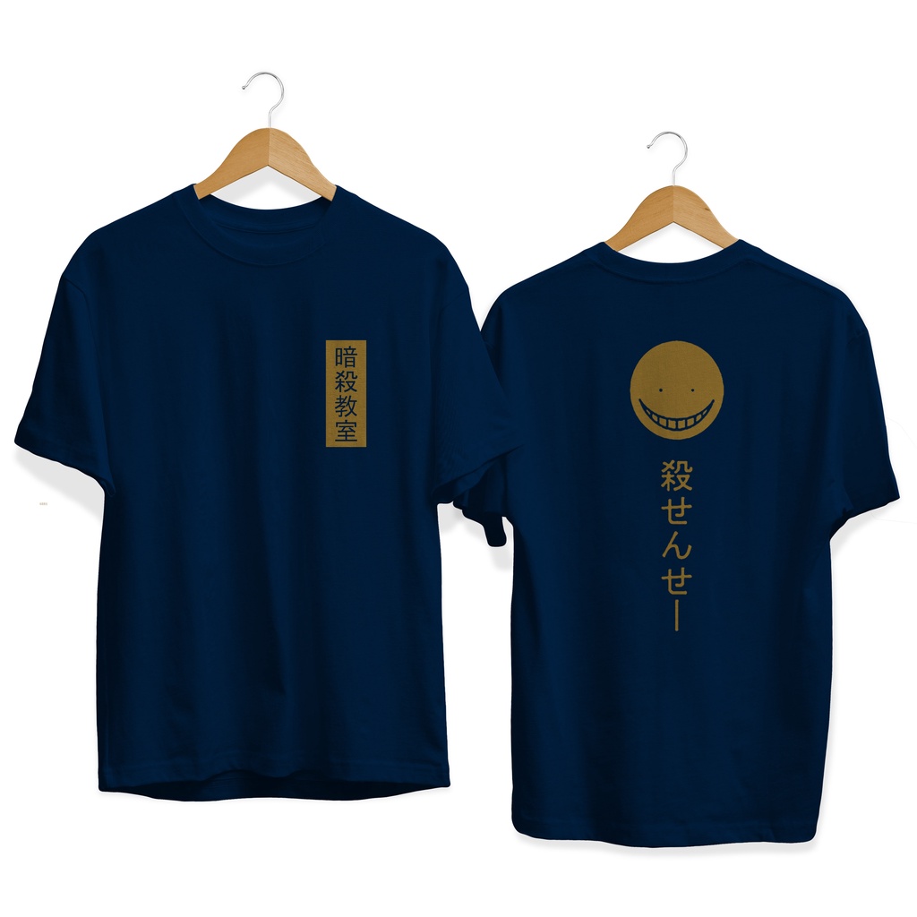 Baju Kaos ANIME JEPANG KORO SENSEI