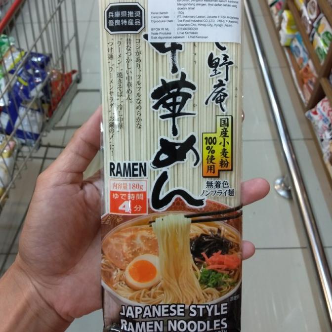 

] mie kering ramen 180 gr / Toa Food Fukashino-An Chukamen All Japanese