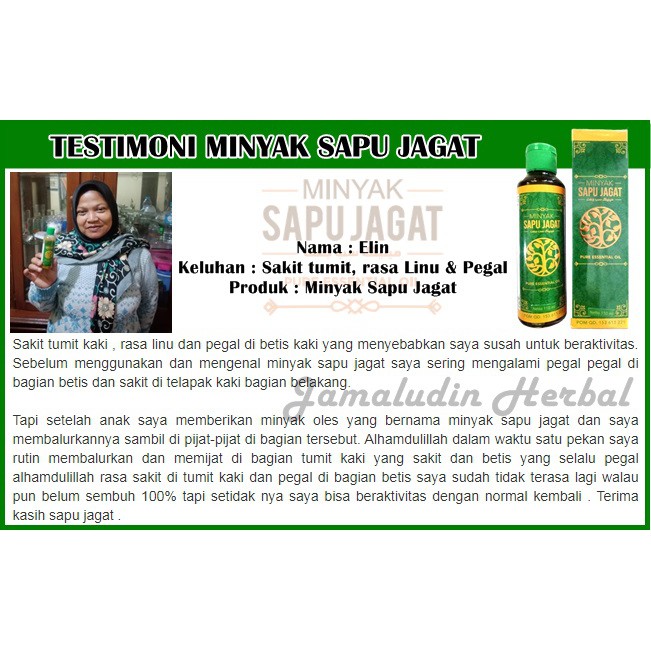 Obat Gosok Tradisional Atasi Kaki Bengkak Akibat Terkilir Keseleo Asam Urat Rematik Nyeri Sendi Shopee Indonesia